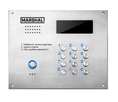 Домофон МАРШАЛ CD-7000-TM-W Евростандарт
